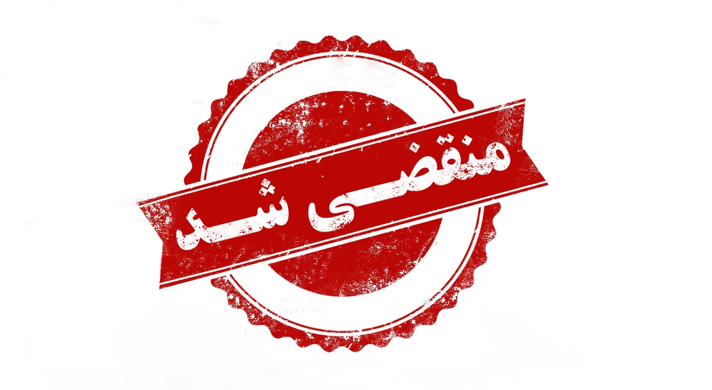 بهترین خدمات تاسیسات شوفاژ در کلارآباد